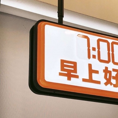 Furry色彩对比技巧Furry群